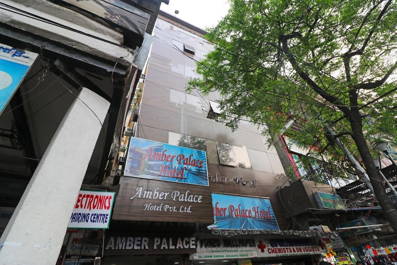Oyo Flagship 16209 Hotel Ambar Palace Bara Bazar Экстерьер фото